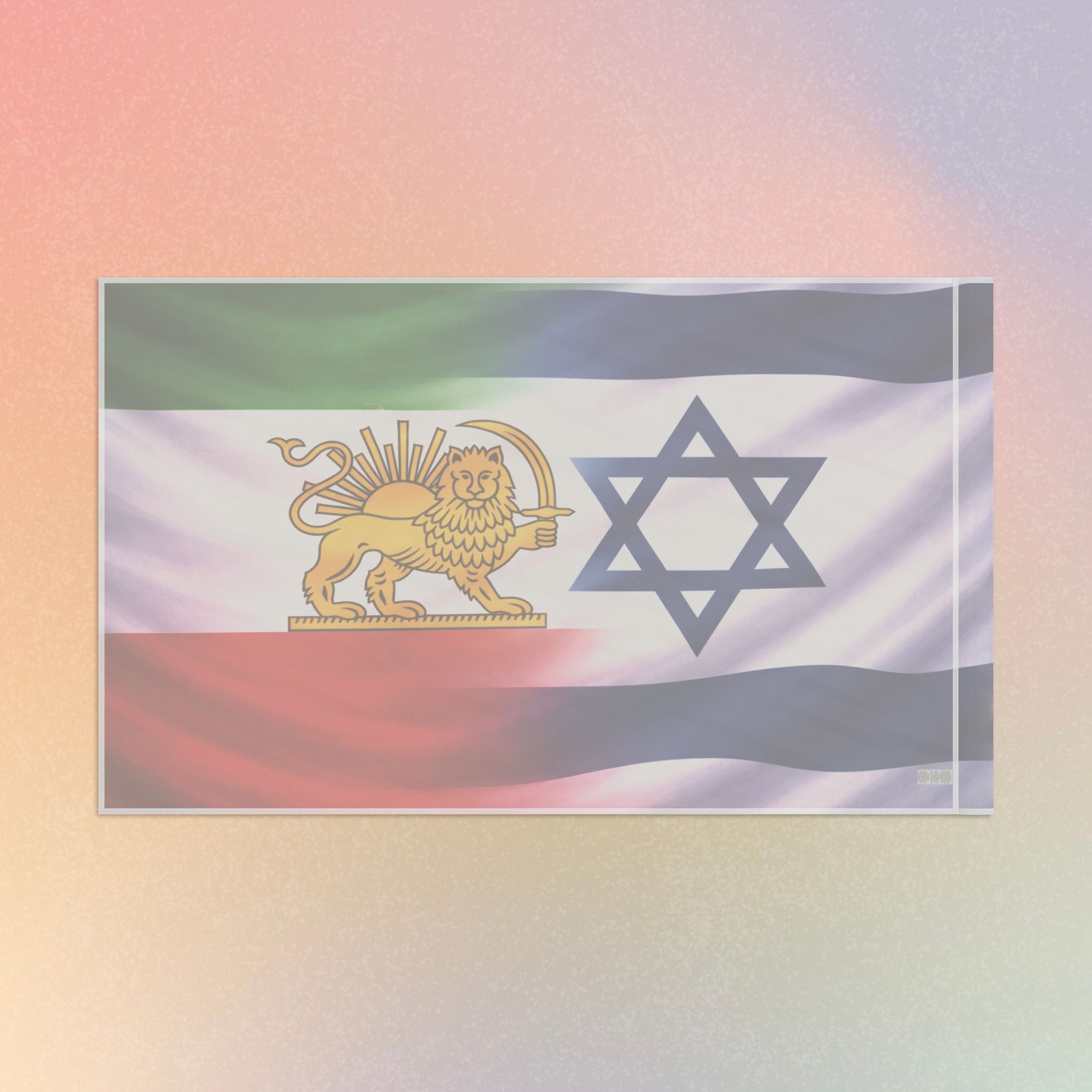 Persian-Israeli Flag | Lightweight One Sided Solidarity Banner