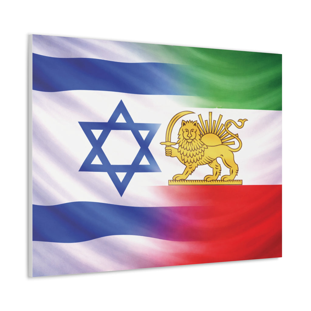 Israeli and Persian Lion Canvas | Flag Wall Art