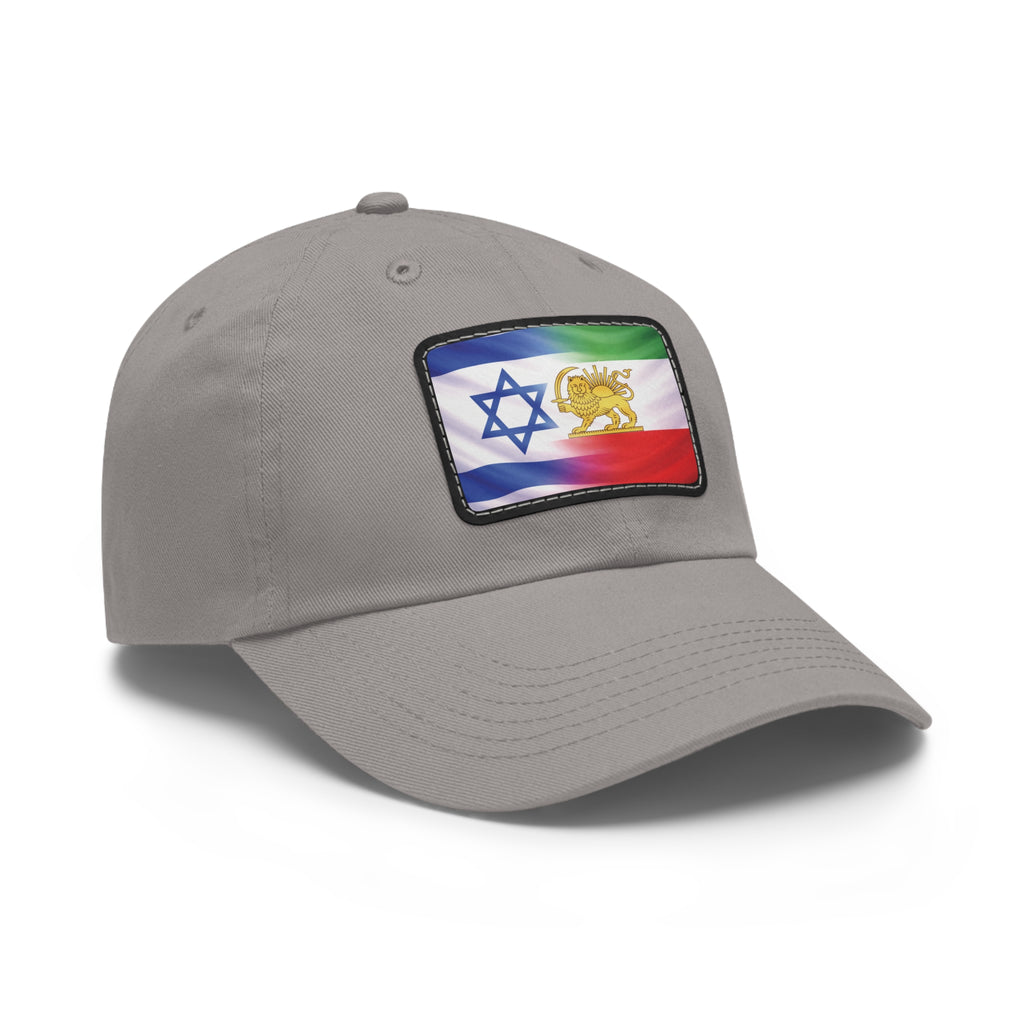 Israeli Persian Lion Flag Hat | Leather Patch