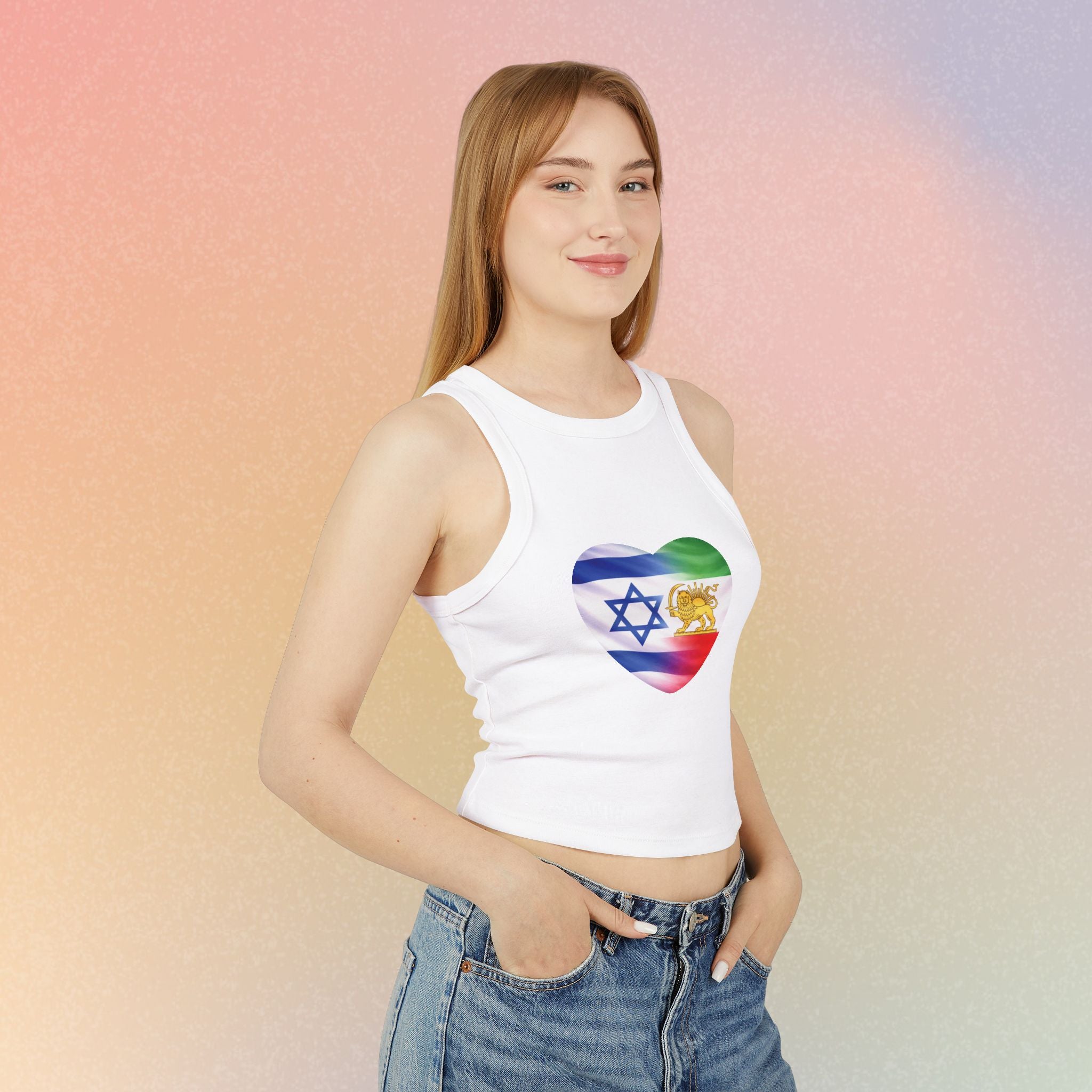 Persian Israeli Flag Heart Women's Tank Top | Israeli and Persian Pride Lion