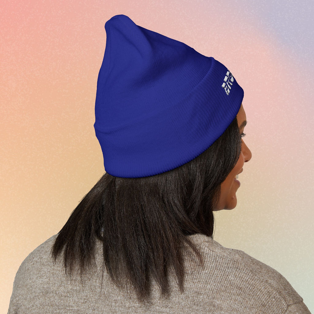 Brooklyn Hebrew Style Font Classic Cuffed Beanie (Embroidery)