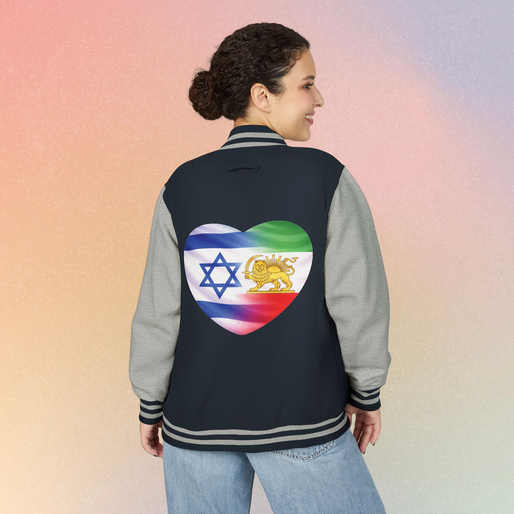 Persian Israeli Heart Flag Letterman Jacket | Varsity Jacket