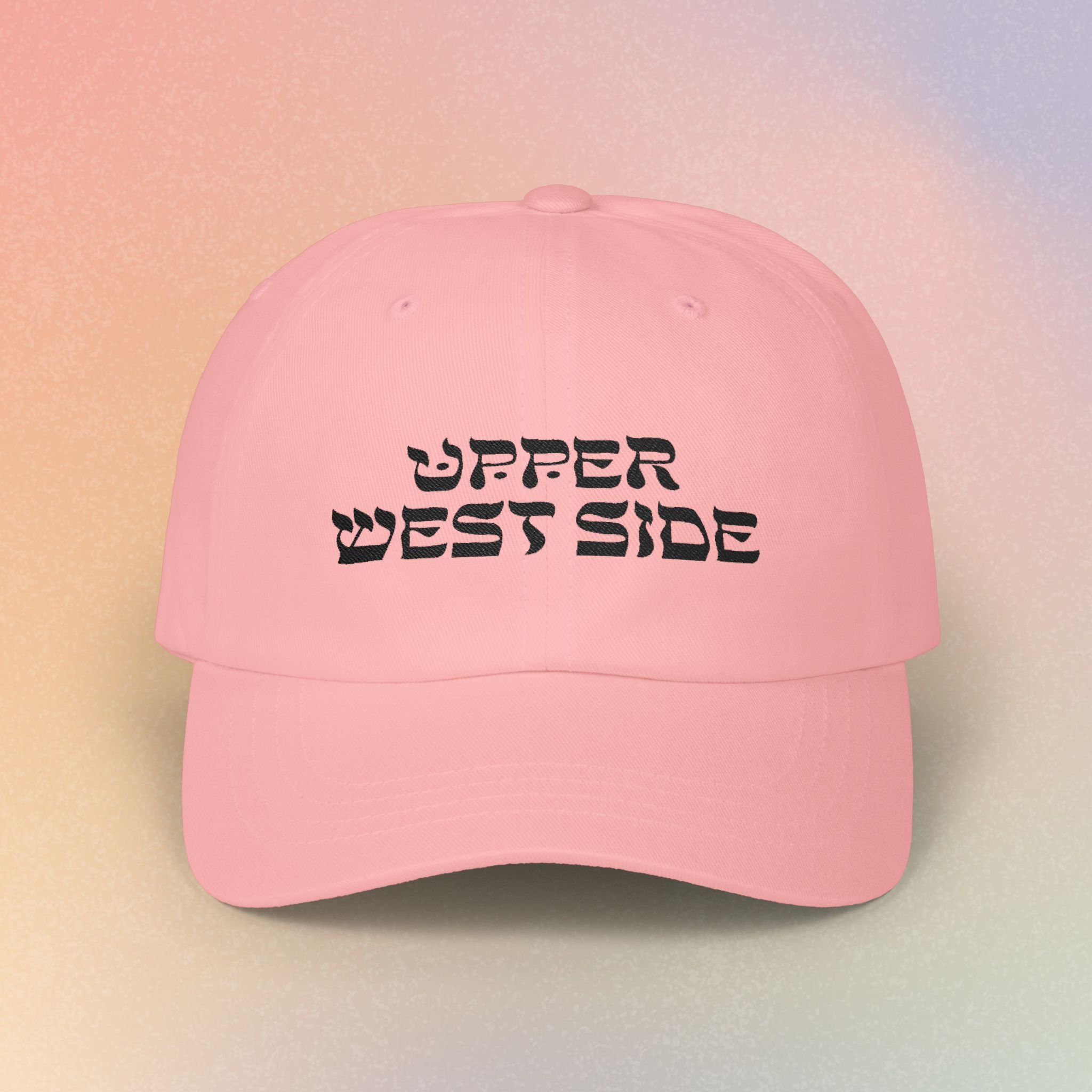 Upper West Side Hebrew Font Baseball Cap | NYC Jewish Pride (Light Colors)