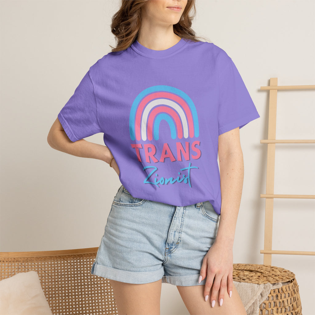 Trans Zion T-Shirt - Rainbow Transgender Pride Tee