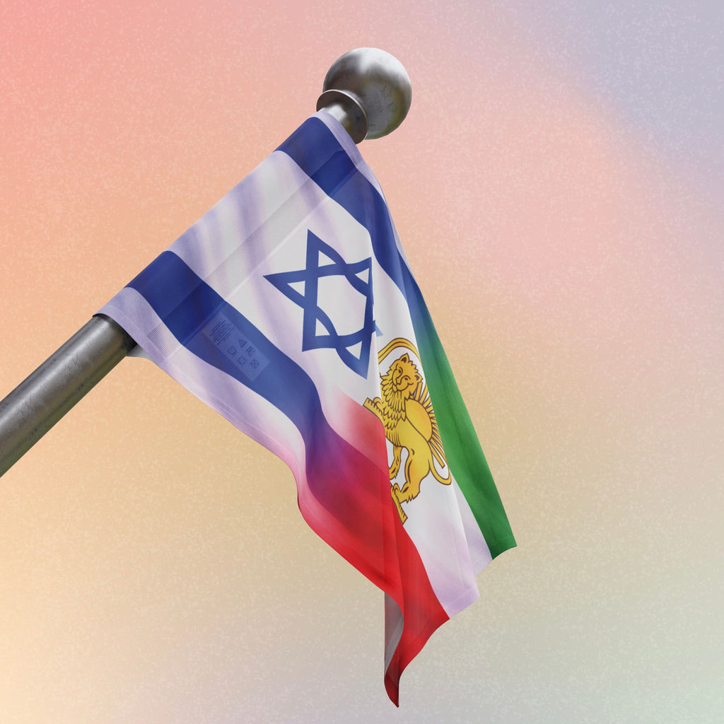 Persian-Israeli Flag | Lightweight One Sided Solidarity Banner