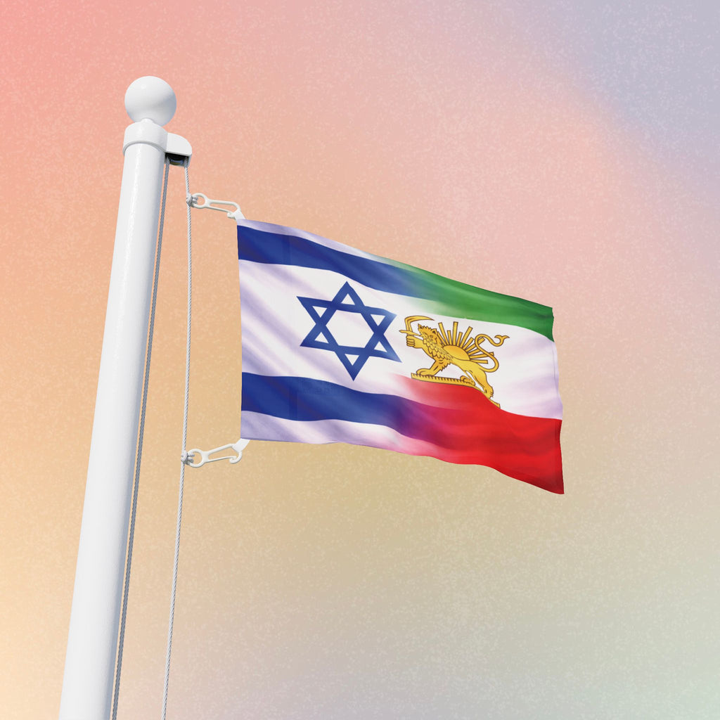 Persian-Israeli Flag | Lightweight One Sided Solidarity Banner