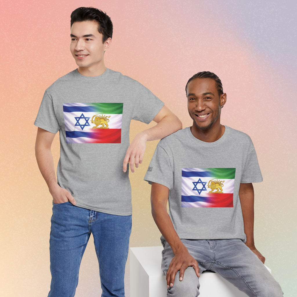 Israeli Persian Lion Flag T Shirt - Israel Persian Jewish Pride Tee