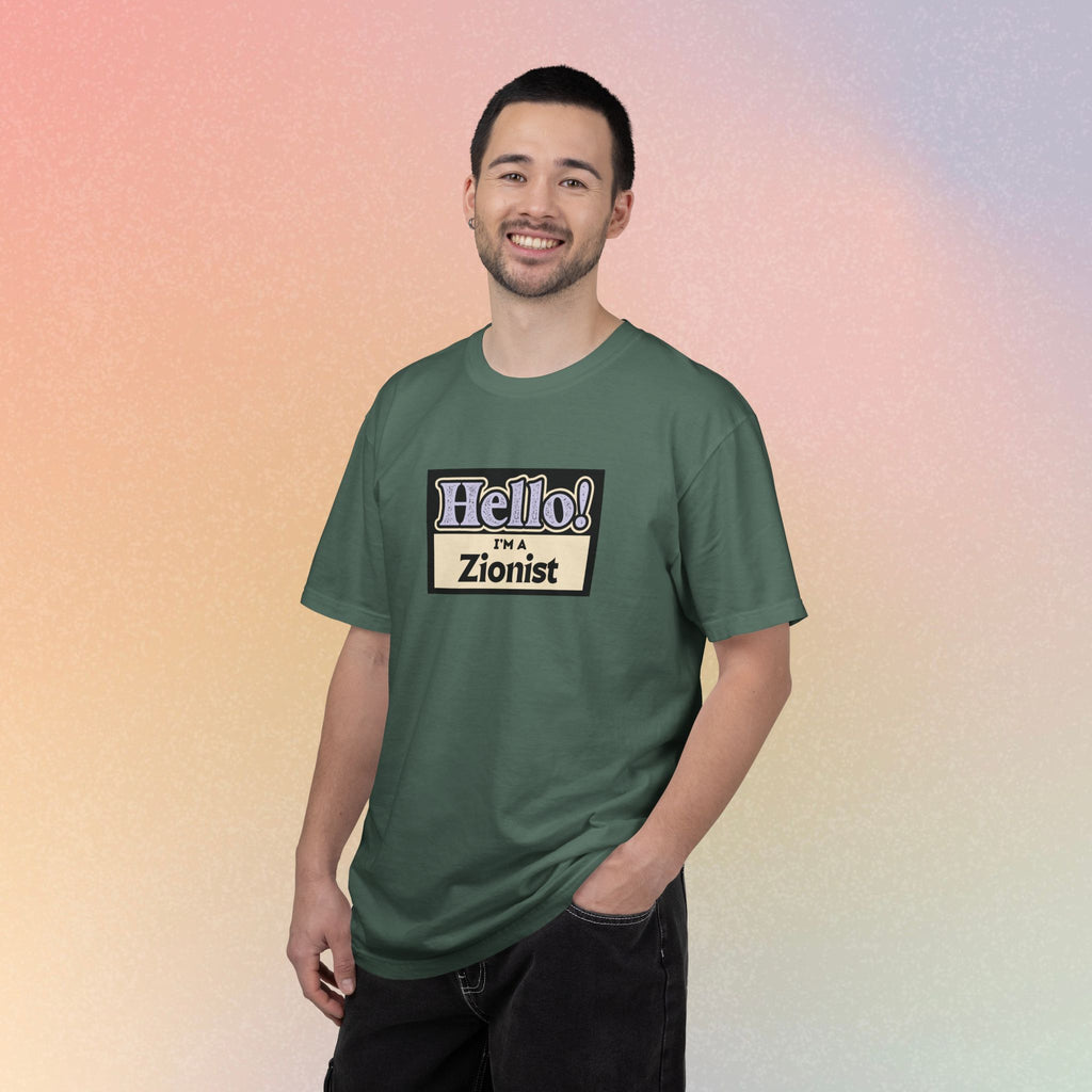 "Hello! I'm a Zionist" Graphic Tee - Jewish Pride T-Shirt