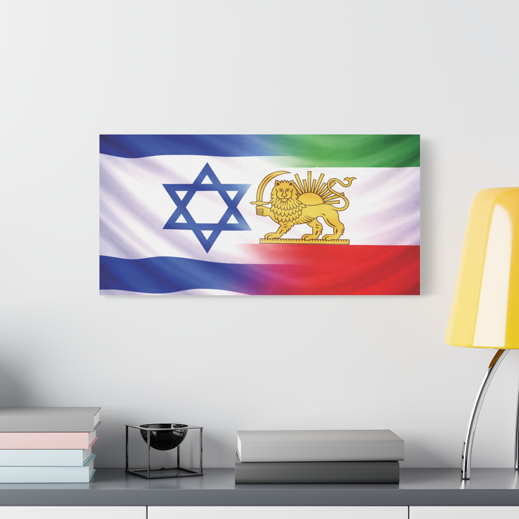 Israeli and Persian Lion Canvas | Flag Wall Art
