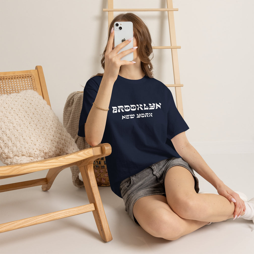 Brooklyn New York Hebrew Script - Unisex Heavy Cotton Tee