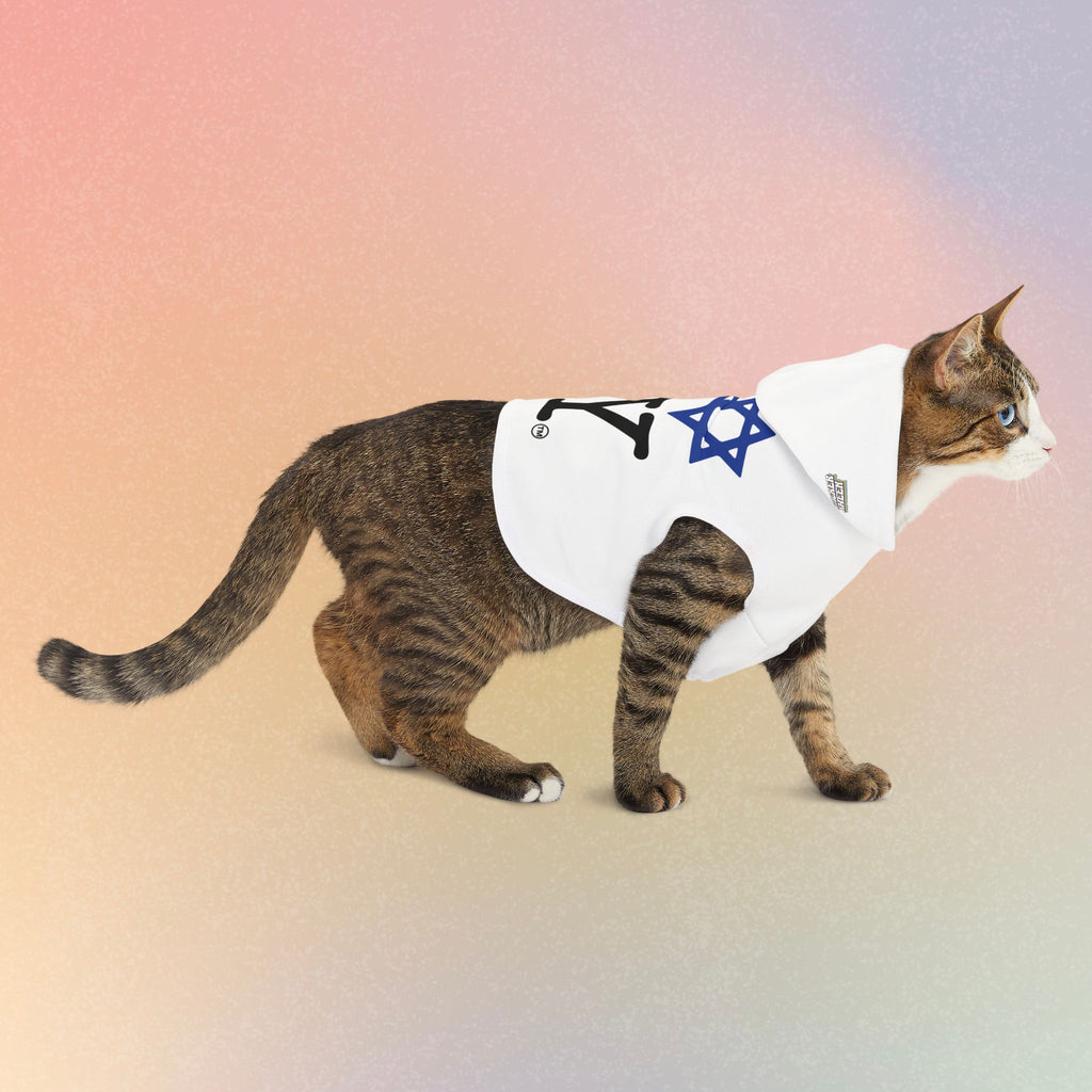 Pet Hoodie — I Love NY Jewish Star (WHITE) Cute Dog & Cat Hooded Sweatshirt