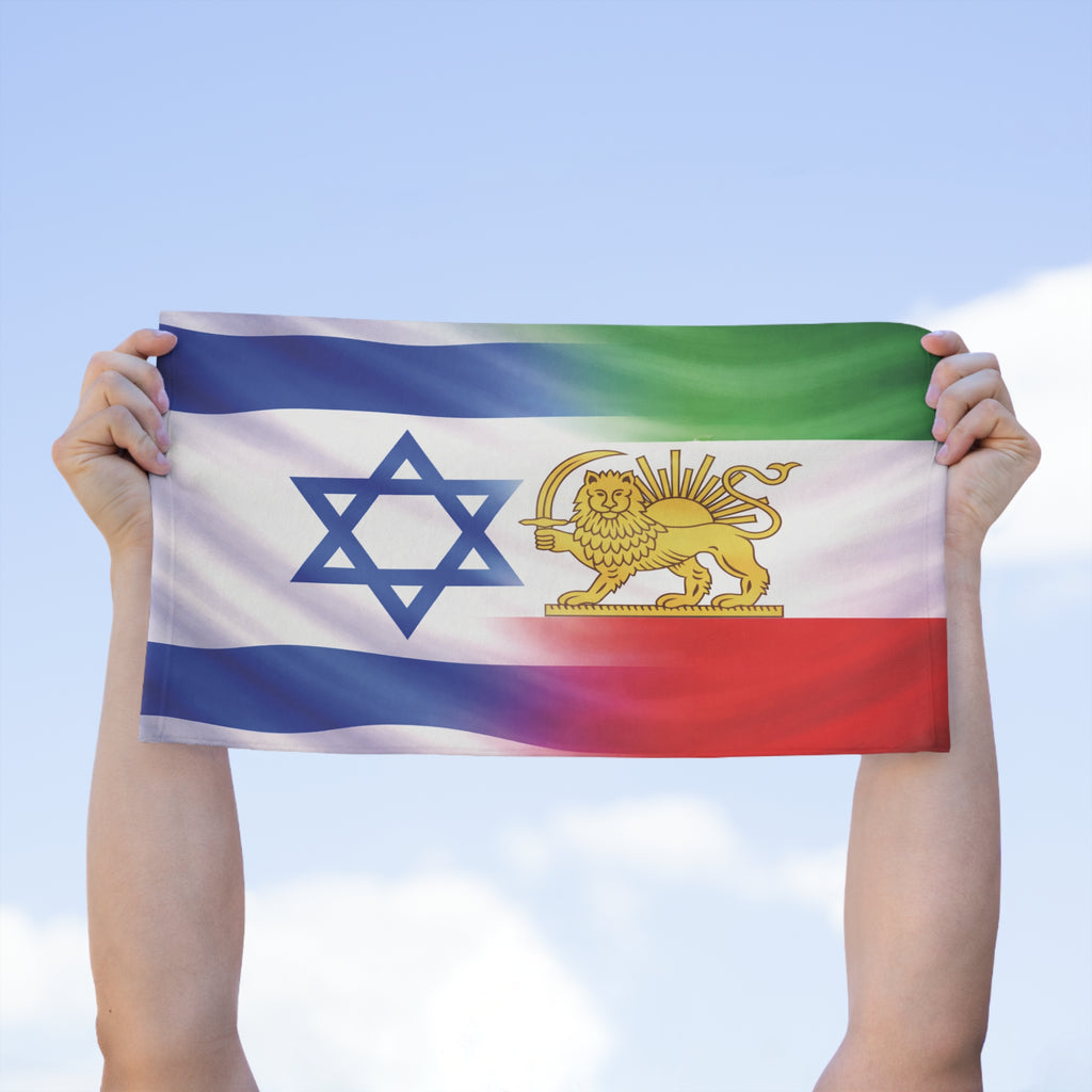 Rally Towel — Israeli and Persian Flag Solidarity (11x18)