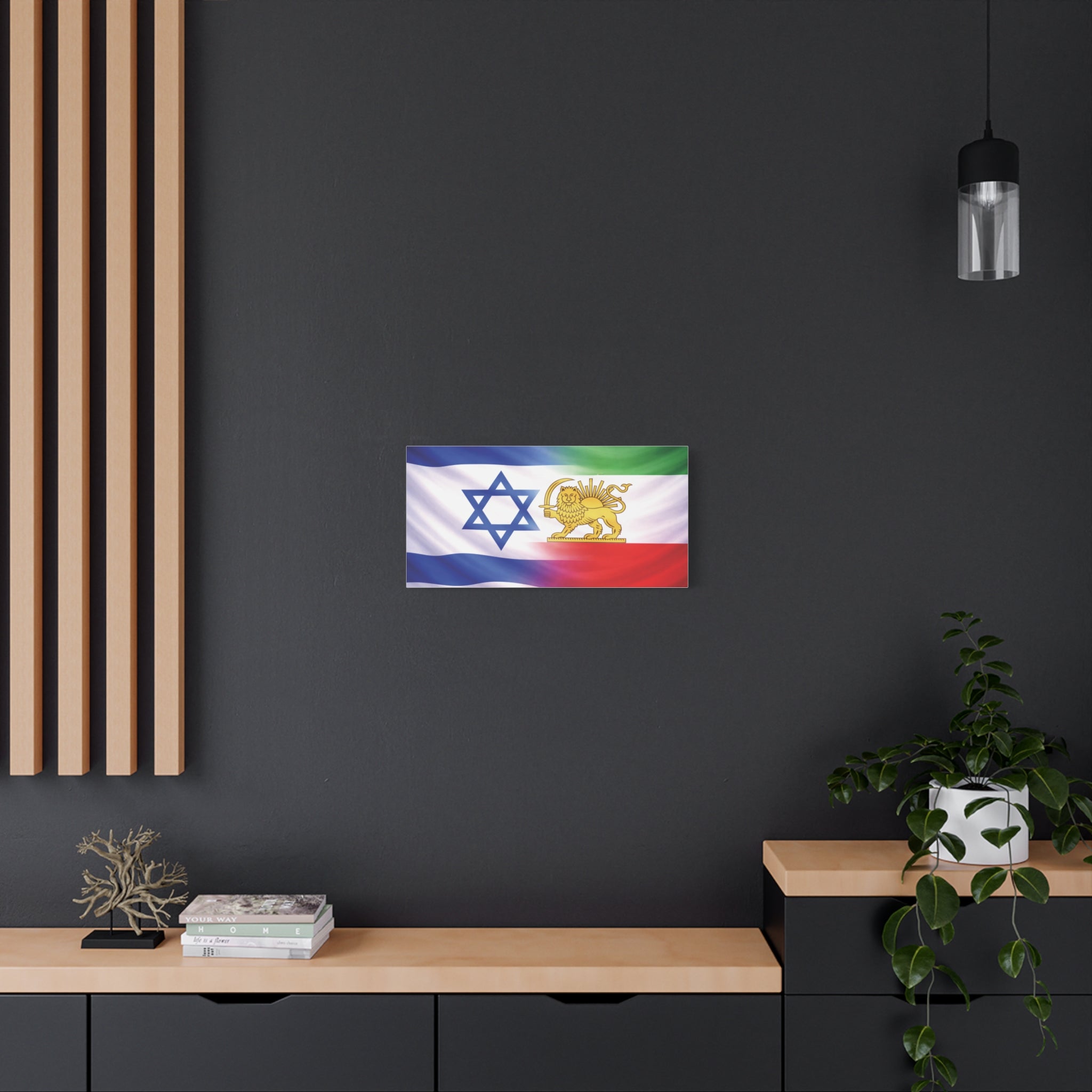 Israeli and Persian Lion Canvas | Flag Wall Art