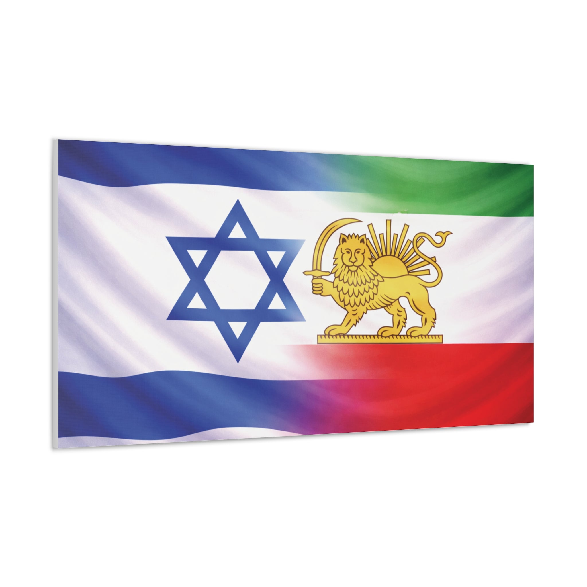 Israeli and Persian Lion Canvas | Flag Wall Art