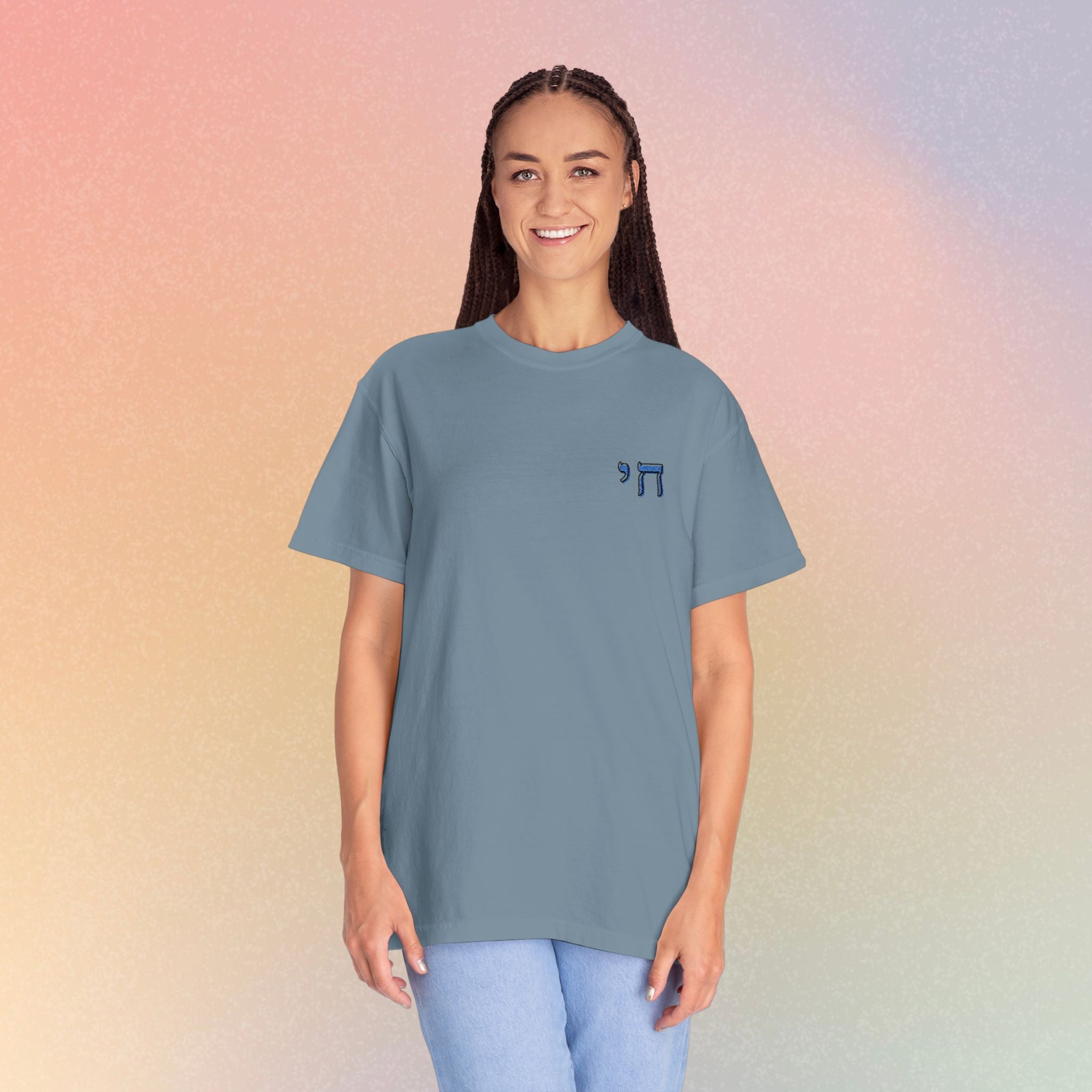 Embroidered חי Chai T-Shirt — Small Left Chest Chai Tee