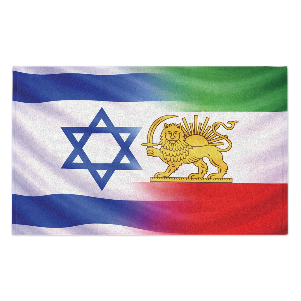 Rally Towel — Israeli and Persian Flag Solidarity (11x18)