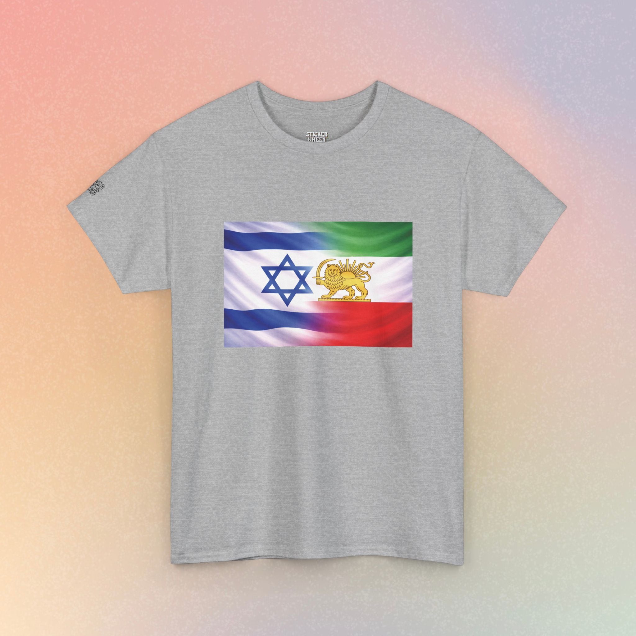 Israeli Persian Lion Flag T Shirt - Israel Persian Jewish Pride Tee