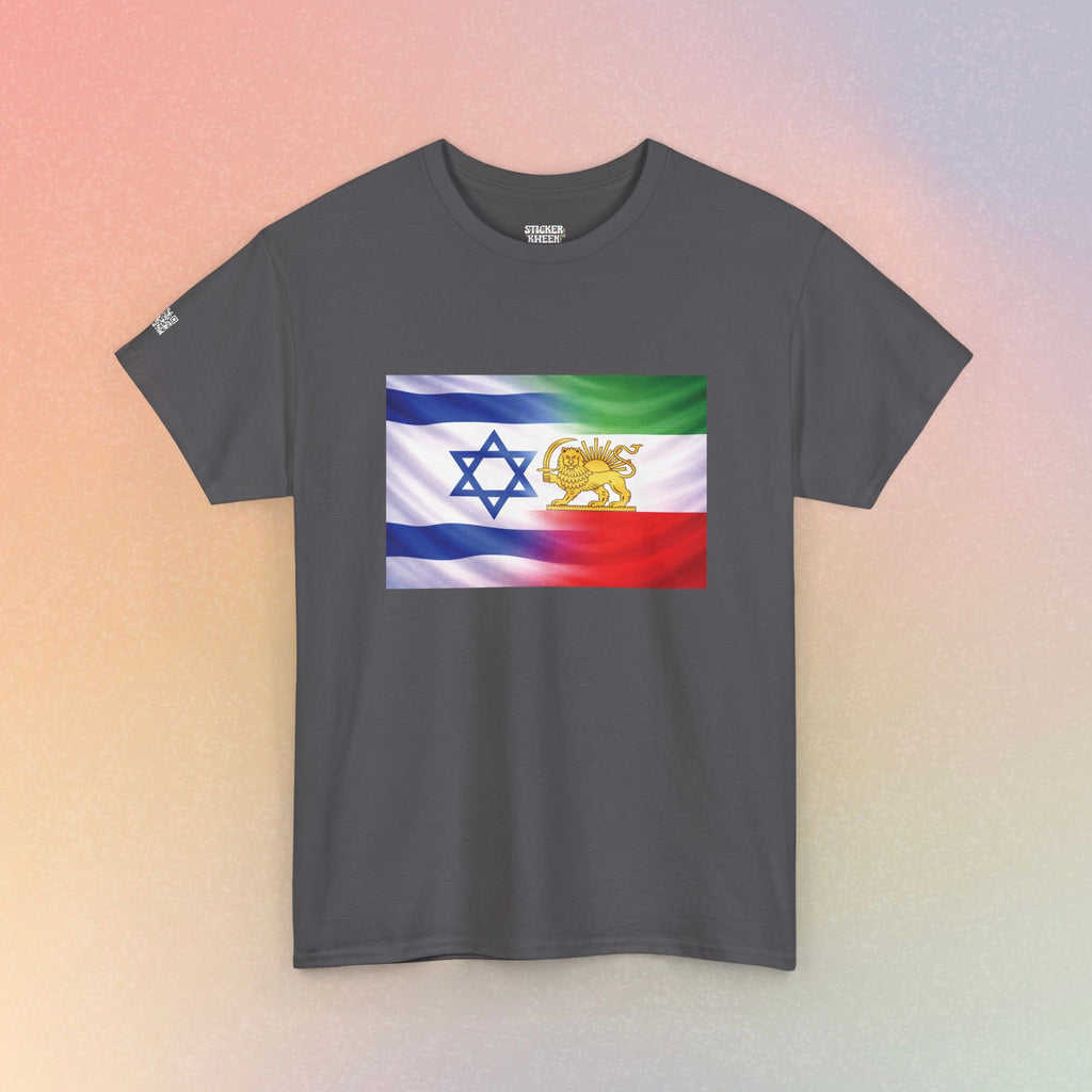 Israeli Persian Lion Flag T Shirt - Israel Persian Jewish Pride Tee