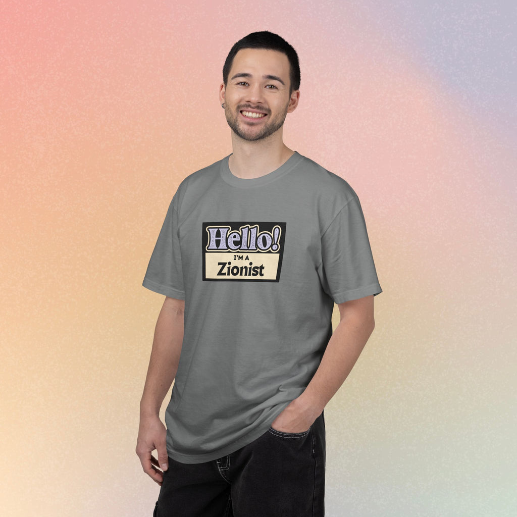 "Hello! I'm a Zionist" Graphic Tee - Jewish Pride T-Shirt