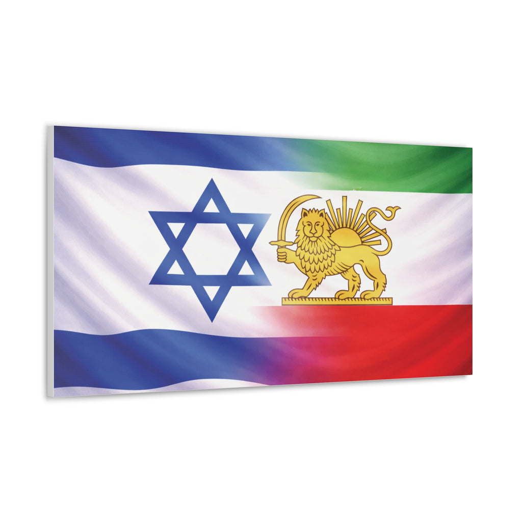 Israeli and Persian Lion Canvas | Flag Wall Art
