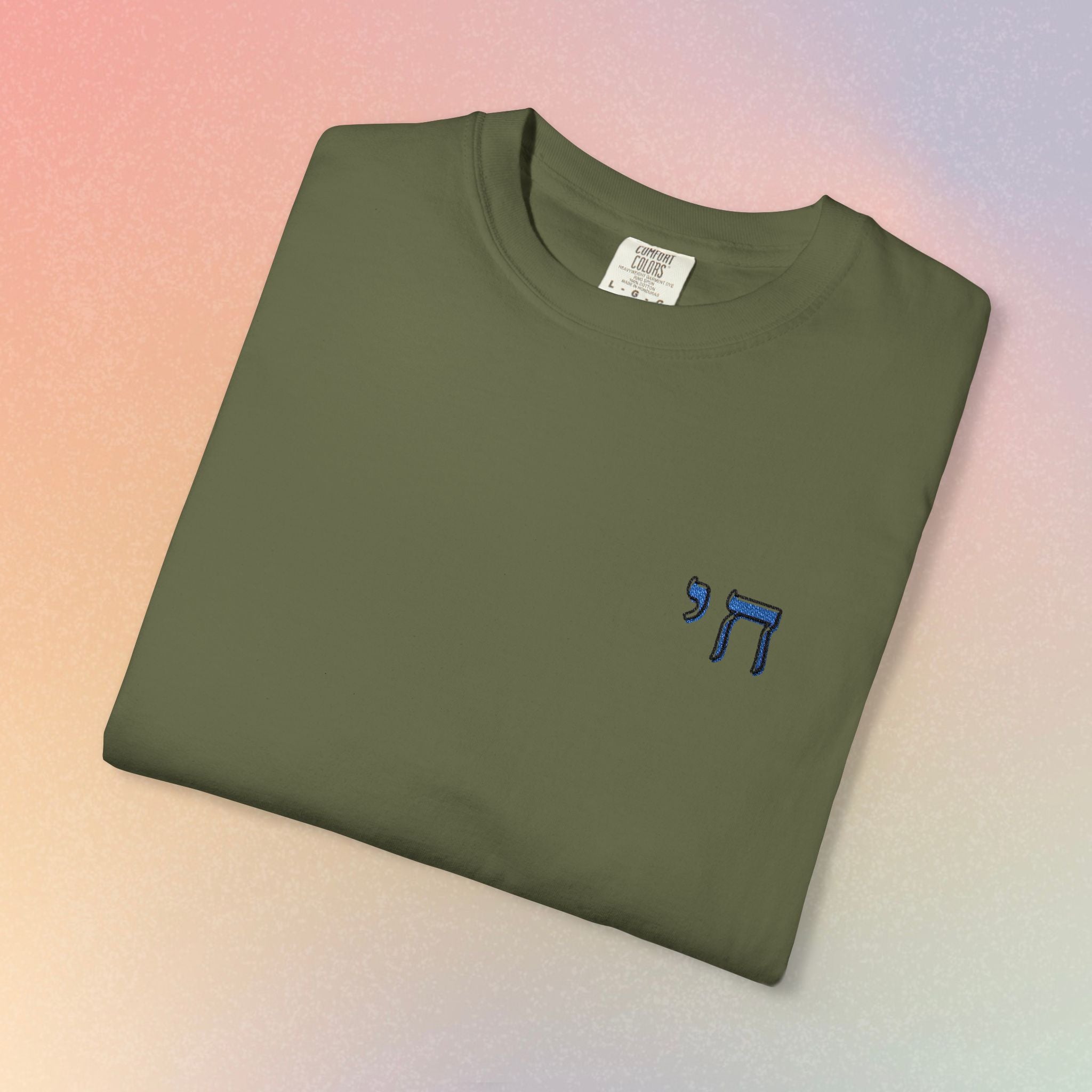 Embroidered חי Chai T-Shirt — Small Left Chest Chai Tee