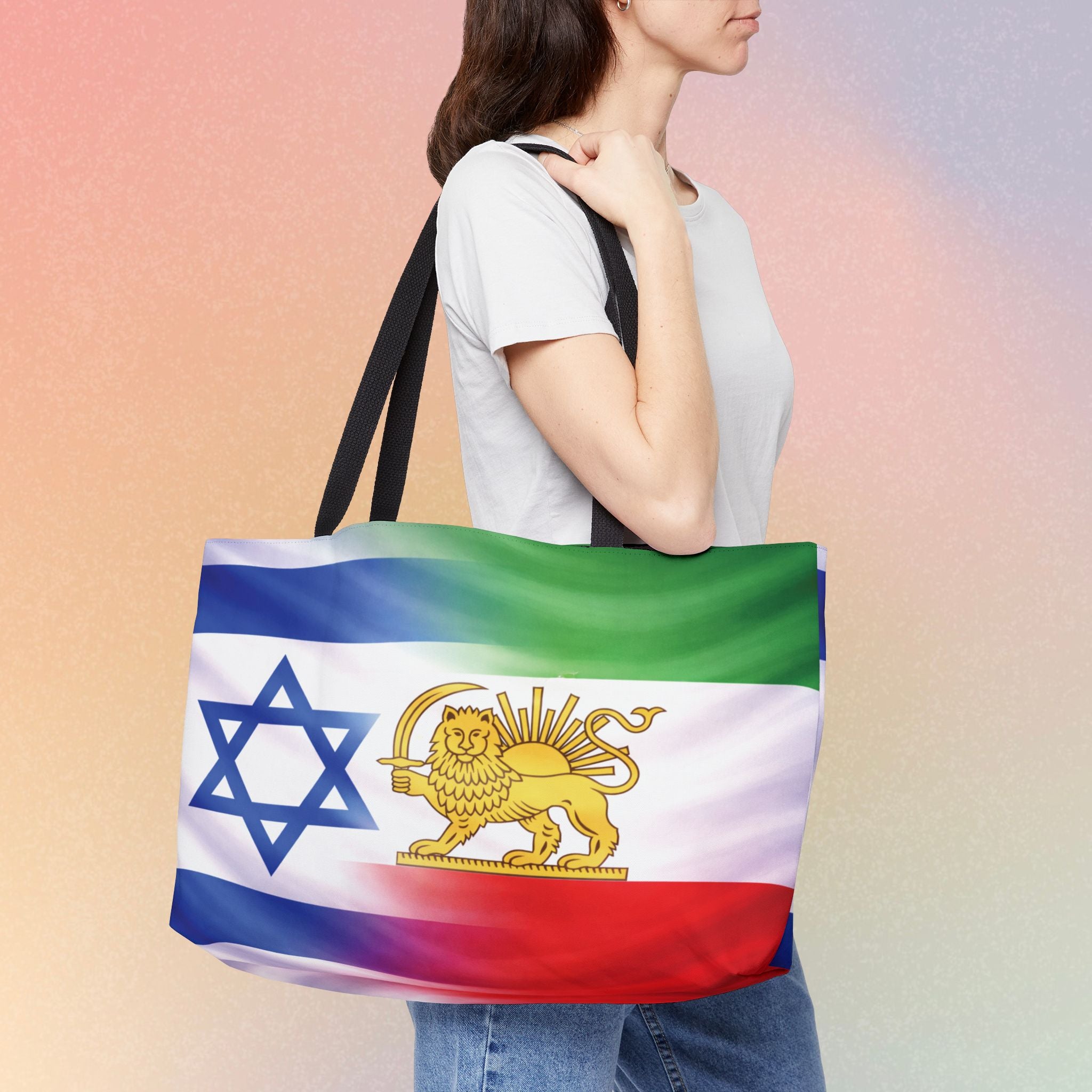 Persian-Israel Flag Large Shopping/Weekender Tote | Lion & Star of David Travel Bag