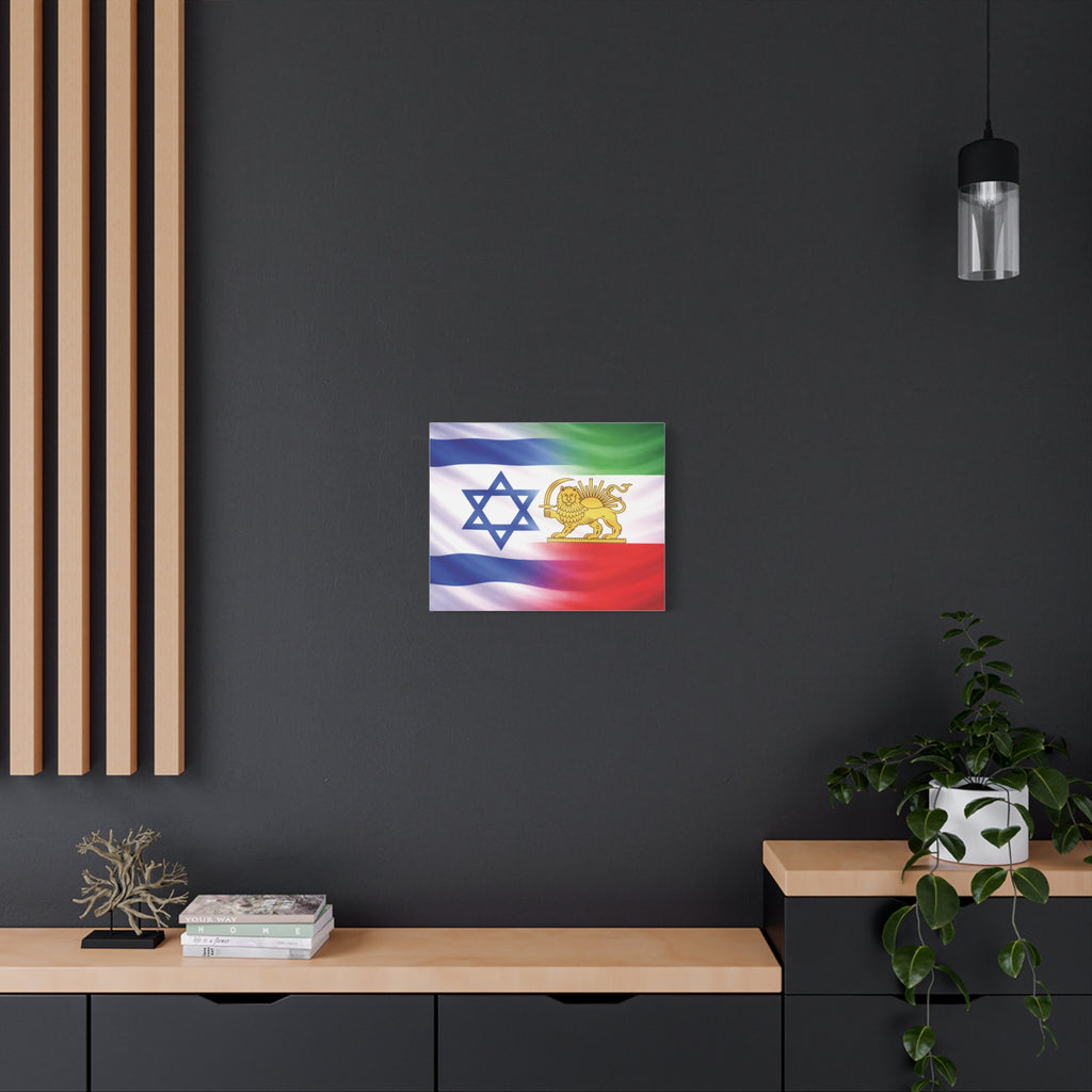 Israeli and Persian Lion Canvas | Flag Wall Art