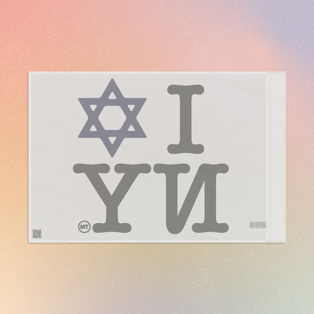 I Love NY Magen David Flag | Jewish New York Pride Flag