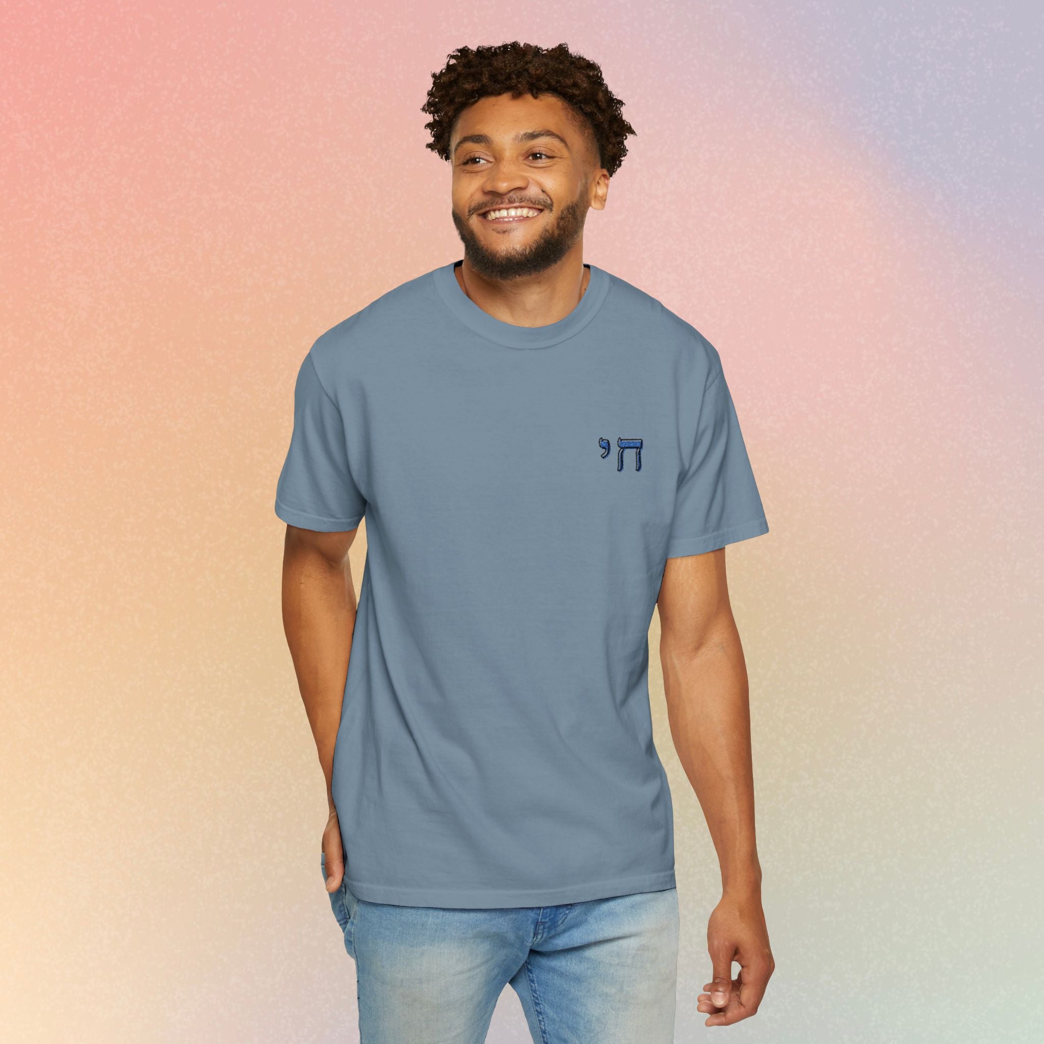 Embroidered חי Chai T-Shirt — Small Left Chest Chai Tee