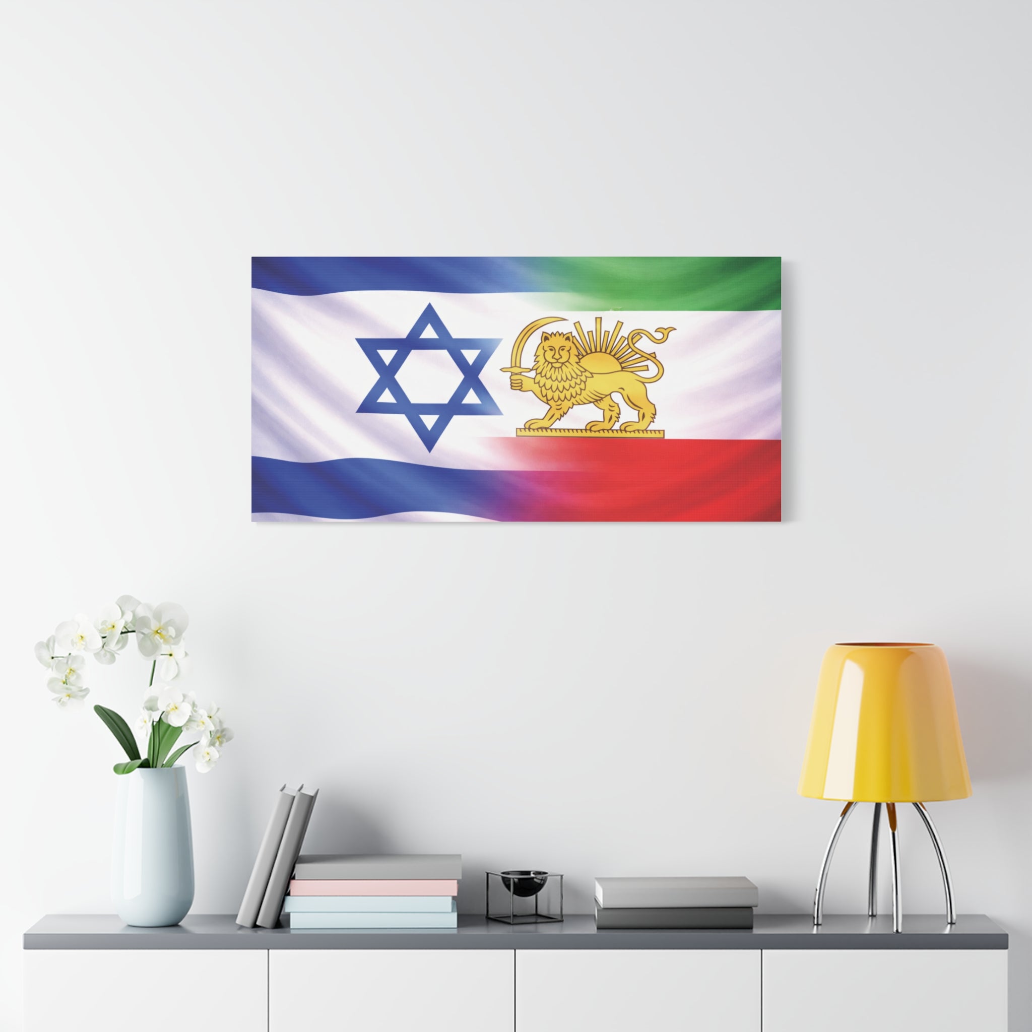 Israeli and Persian Lion Canvas | Flag Wall Art