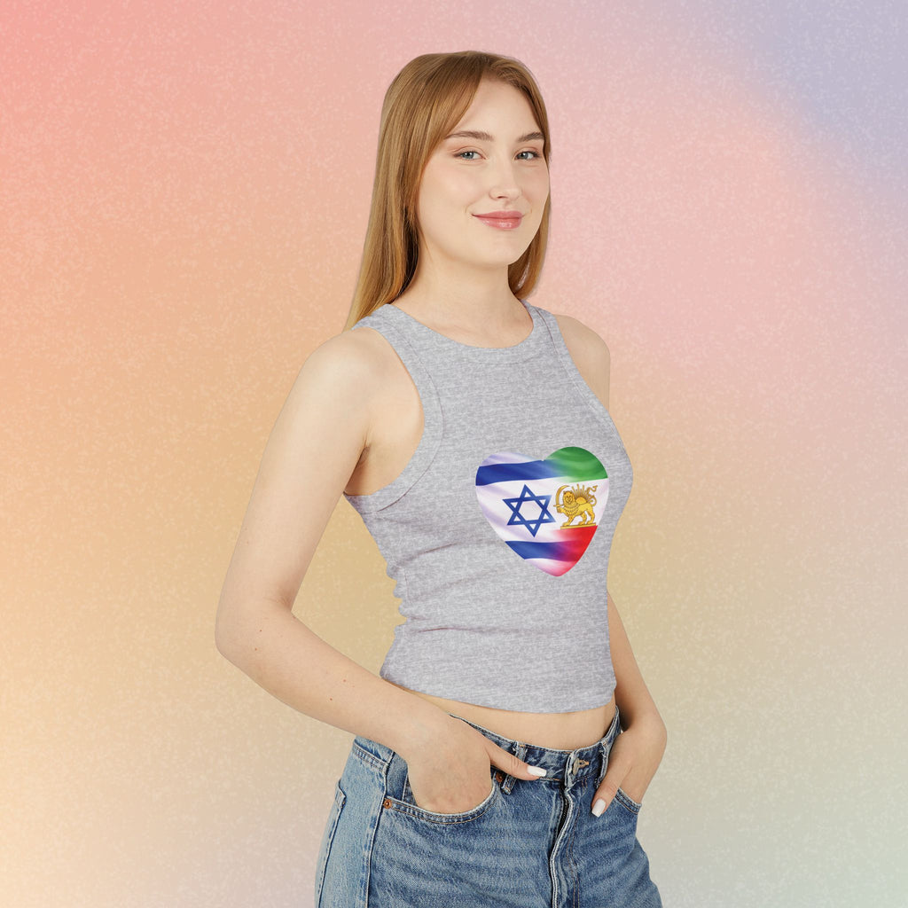 Persian Israeli Flag Heart Women's Tank Top | Israeli and Persian Pride Lion