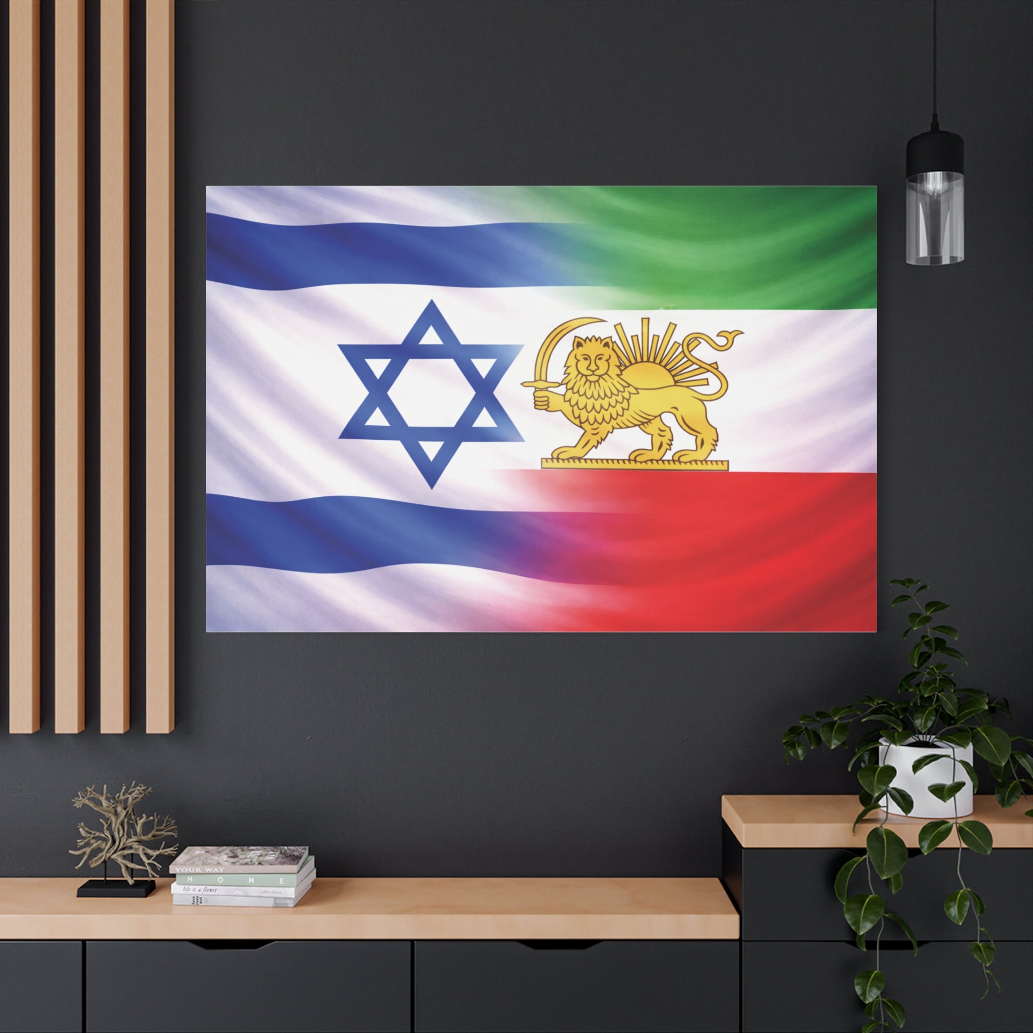 Israeli and Persian Lion Canvas | Flag Wall Art