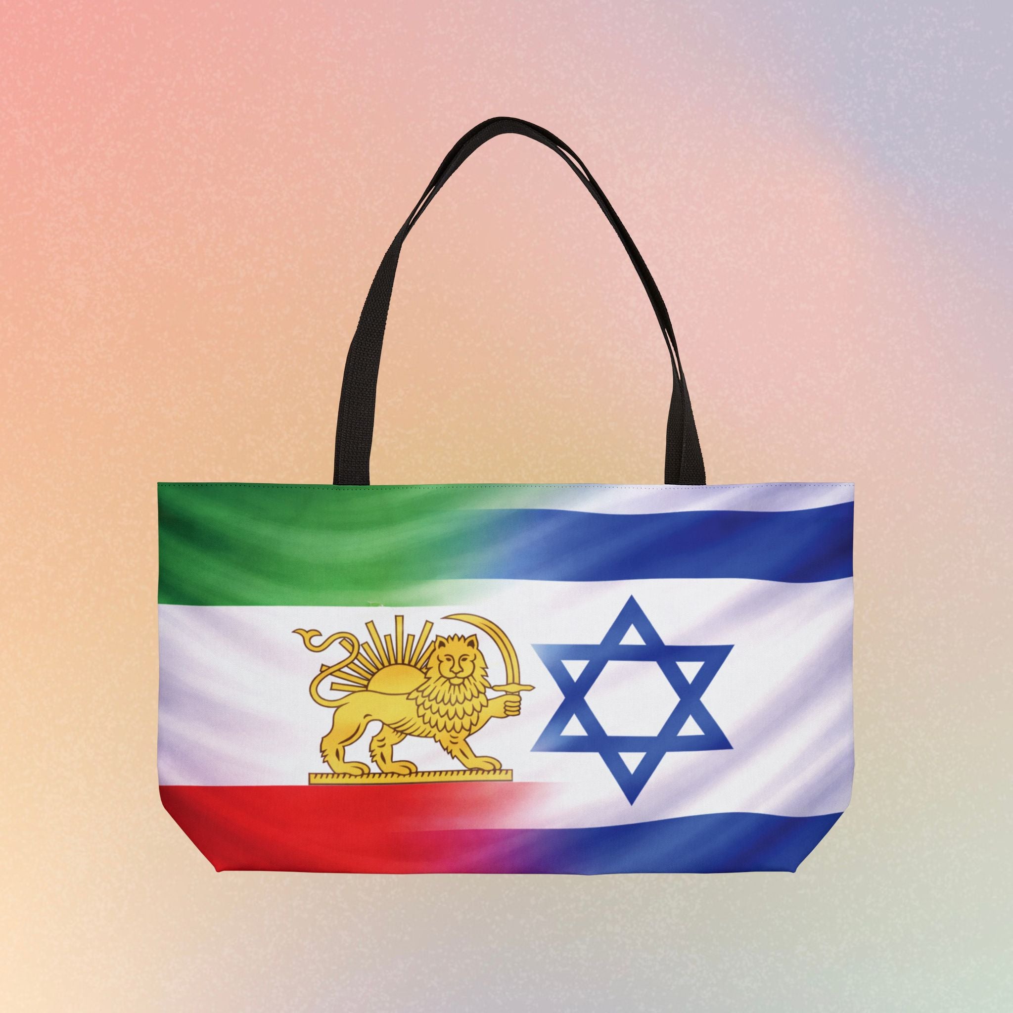 Persian-Israel Flag Large Shopping/Weekender Tote | Lion & Star of David Travel Bag