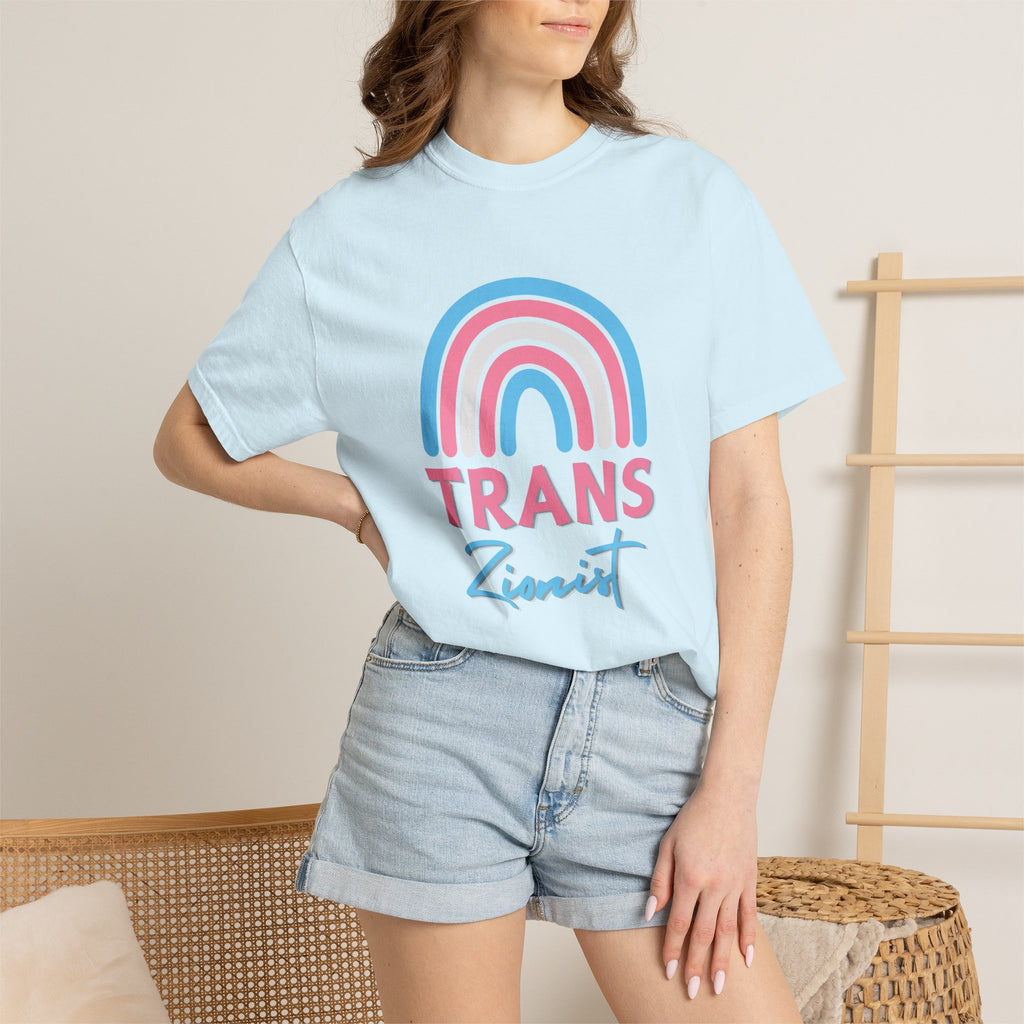 Trans Zion T-Shirt - Rainbow Transgender Pride Tee