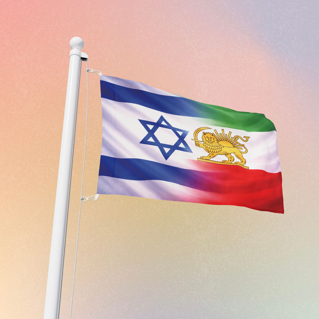 Persian-Israeli Flag | Lightweight One Sided Solidarity Banner