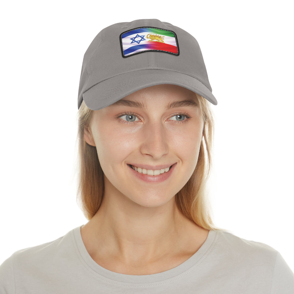 Israeli Persian Lion Flag Hat | Leather Patch