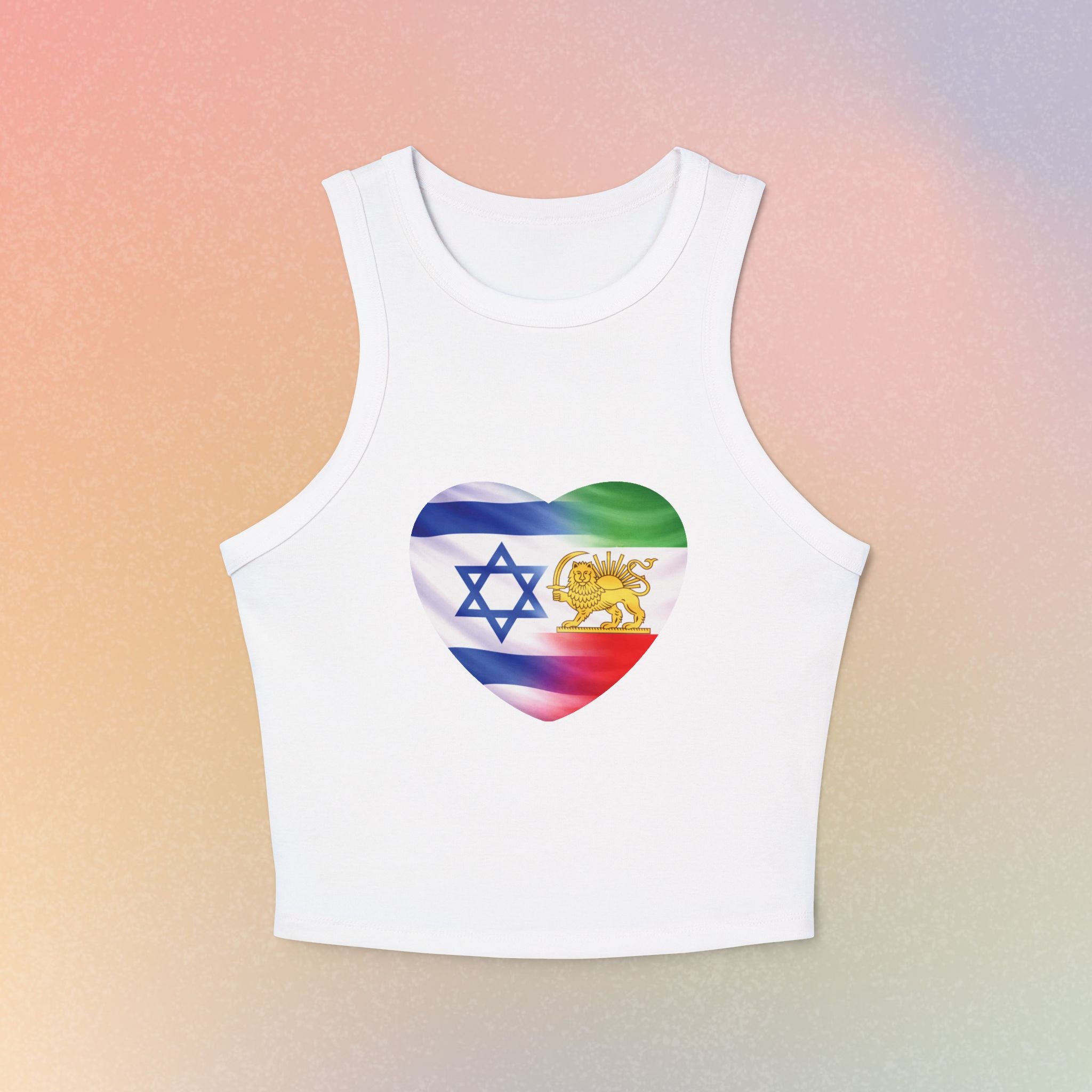 Persian Israeli Flag Heart Women's Tank Top | Israeli and Persian Pride Lion