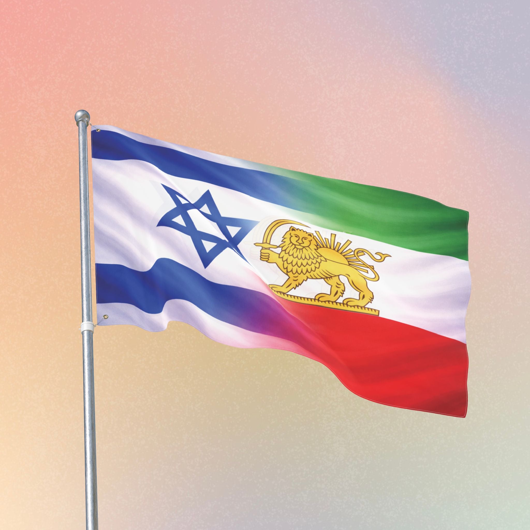 Persian-Israeli Double-Sided Flag - Solidarity Banner