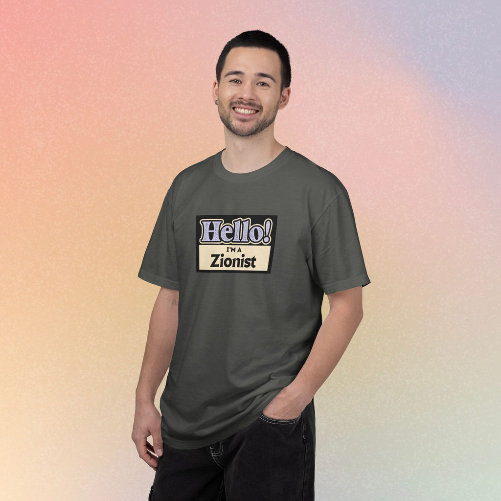 "Hello! I'm a Zionist" Graphic Tee - Jewish Pride T-Shirt