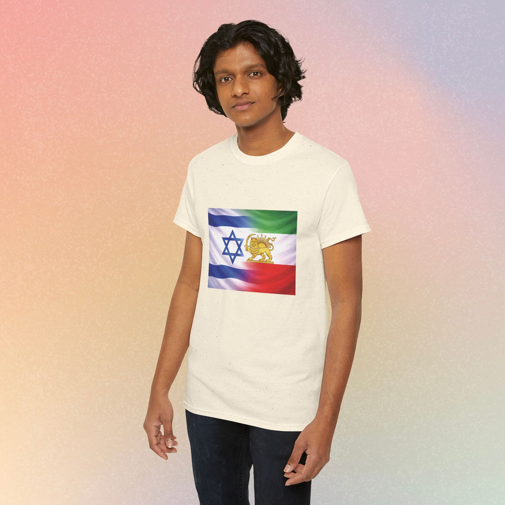 Israeli Persian Lion Flag T Shirt - Israel Persian Jewish Pride Tee