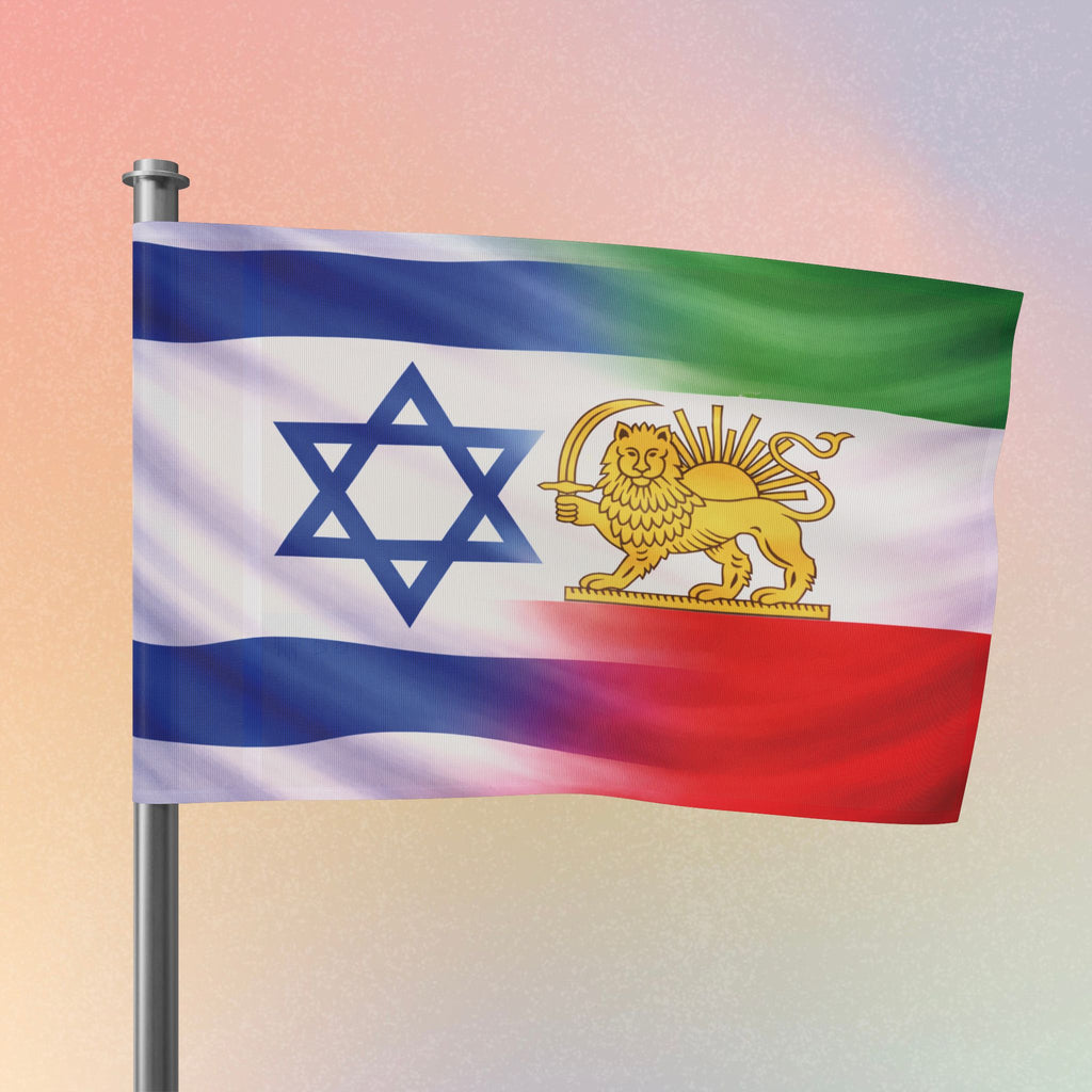 Persian-Israeli Flag | Lightweight One Sided Solidarity Banner