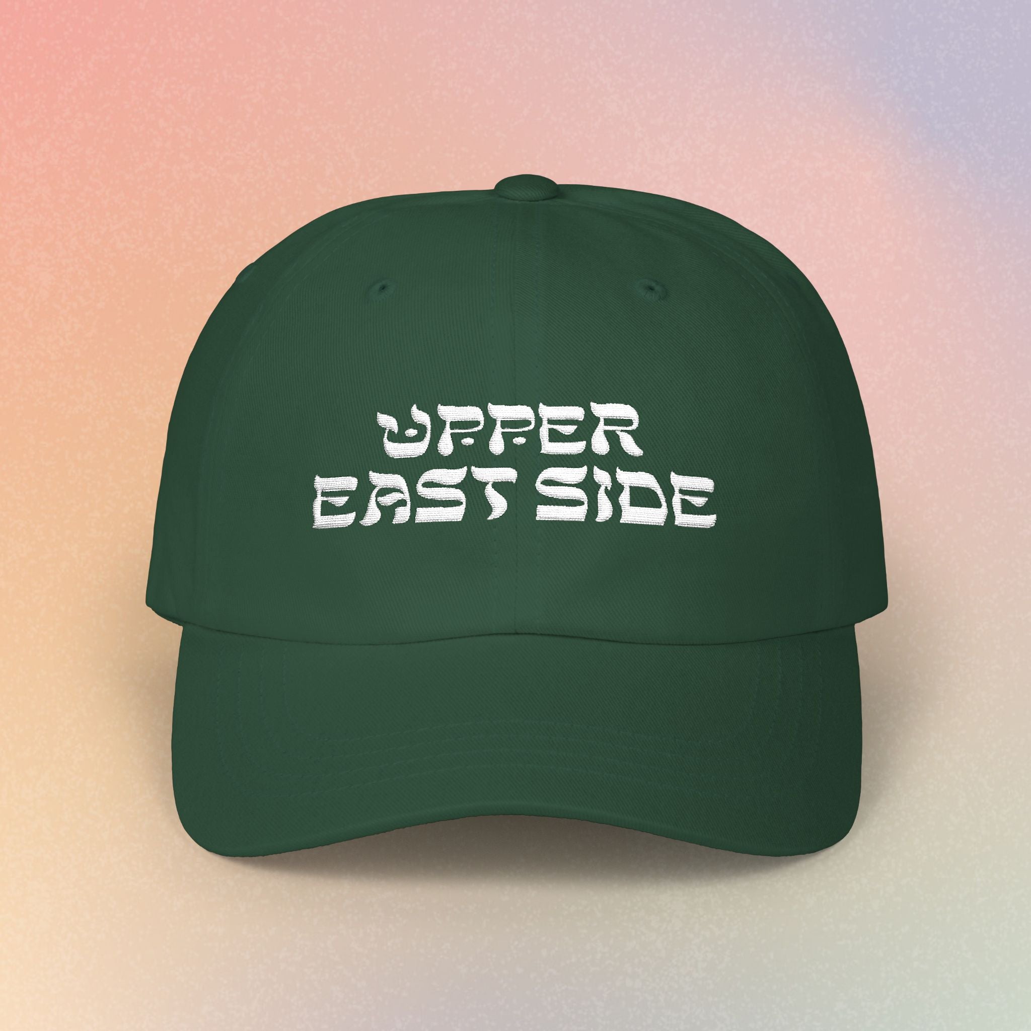 Upper East Side Hebrew Font Baseball Cap | NYC Jewish Pride (Dark Colors)