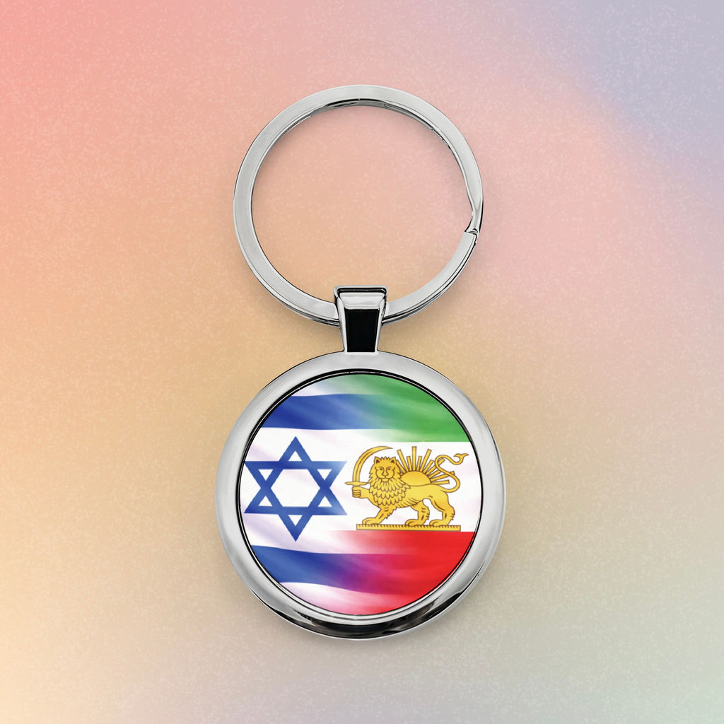Round Stainless Steel Keychain
