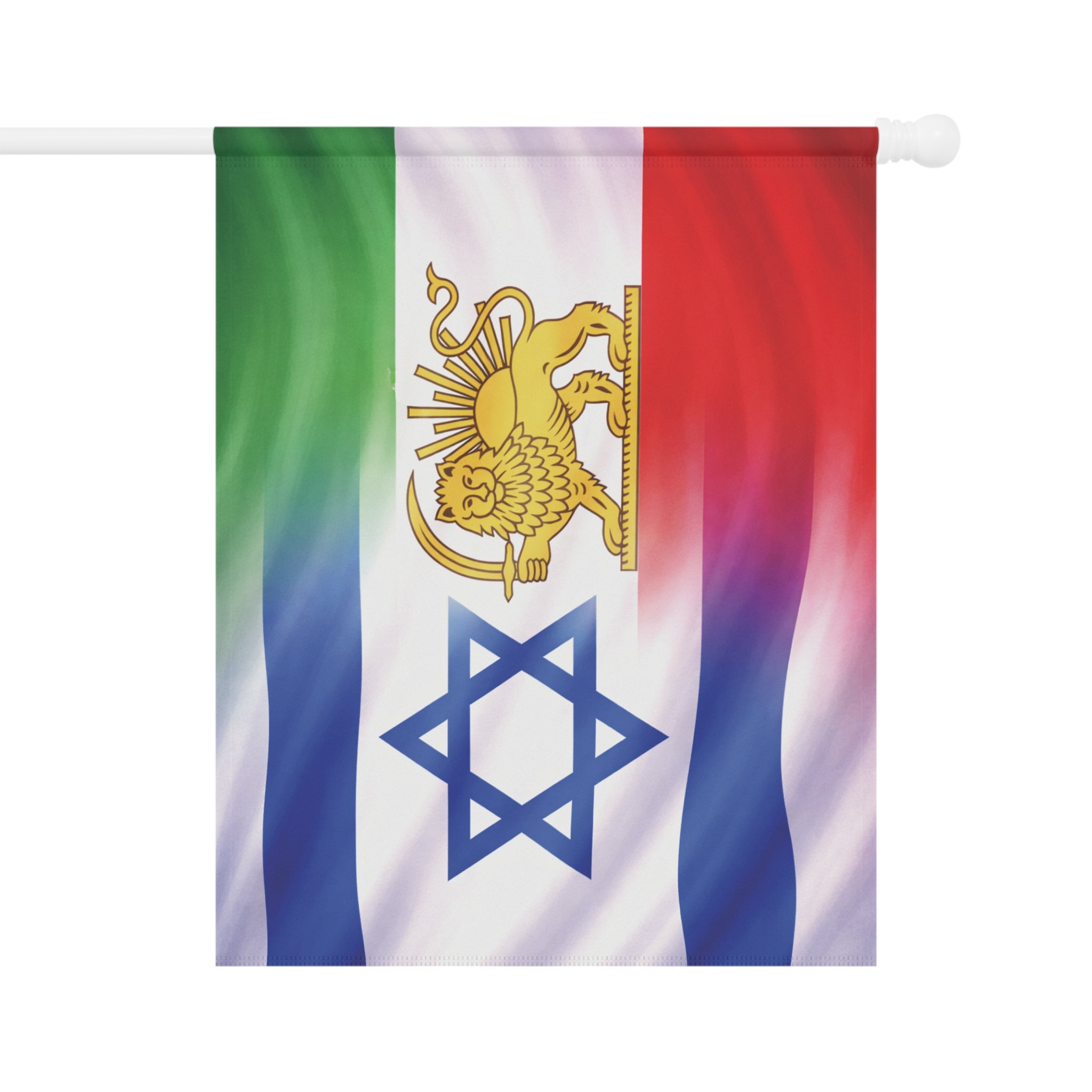 Persian Israeli Flag Garden Flag - Persian Israeli Pride House Banner