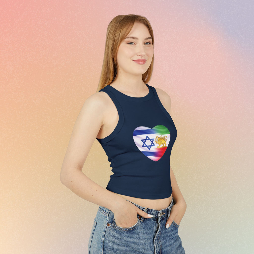 Persian Israeli Flag Heart Women's Tank Top | Israeli and Persian Pride Lion