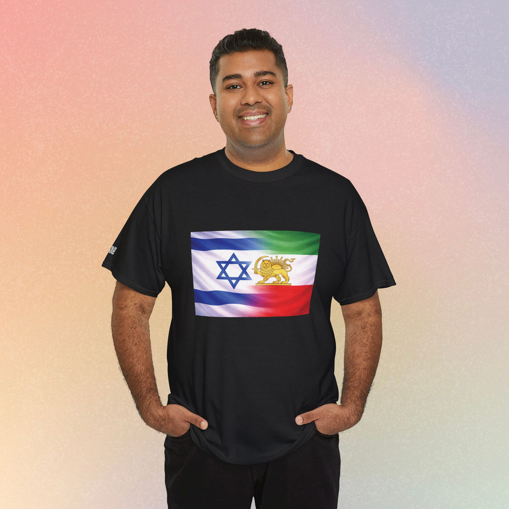 Israeli Persian Lion Flag T Shirt - Israel Persian Jewish Pride Tee