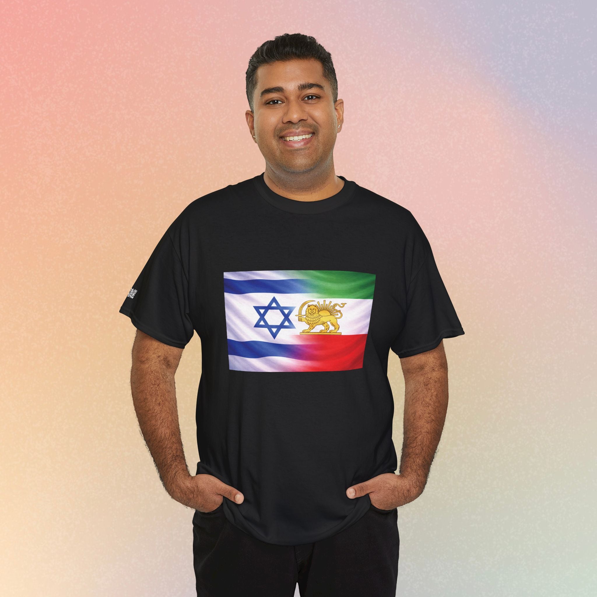 Israeli Persian Lion Flag T Shirt - Israel Persian Jewish Pride Tee