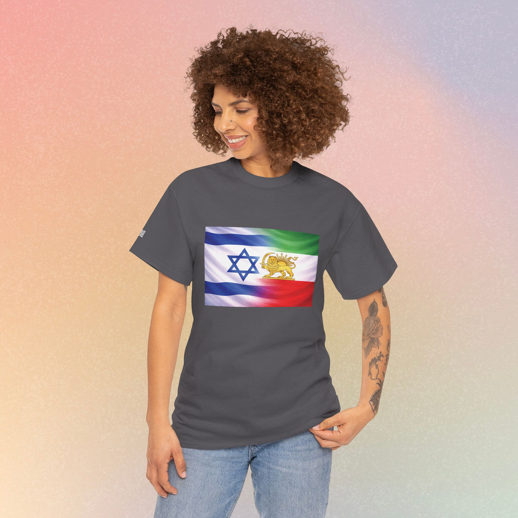 Israeli Persian Lion Flag T Shirt - Israel Persian Jewish Pride Tee