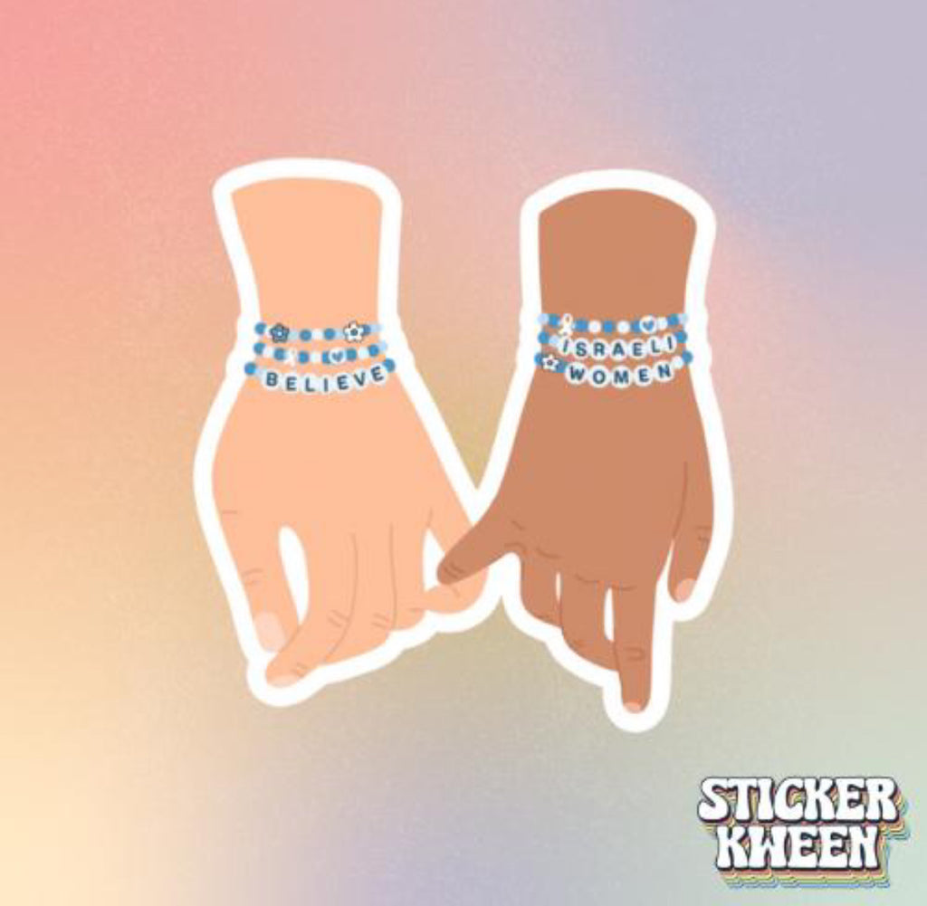 Believe Israeli Women Friendship Bracelet Sticker