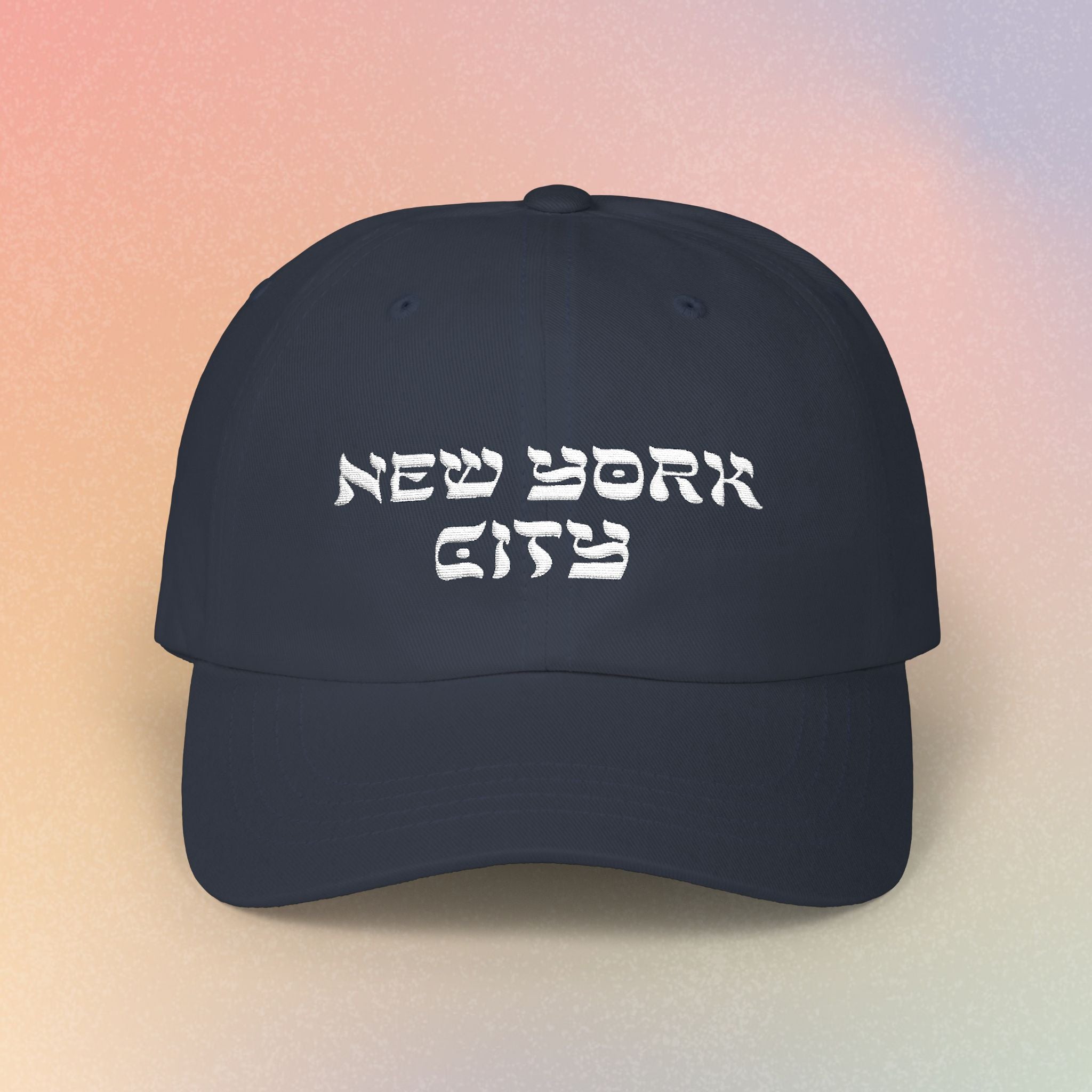New York City Hebrew Style Font Baseball Hat